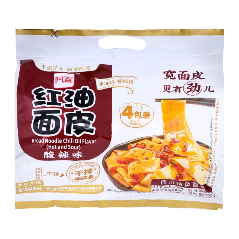 Bai Jia broad noodles hot and sour chilli oil 4-pack, UK version