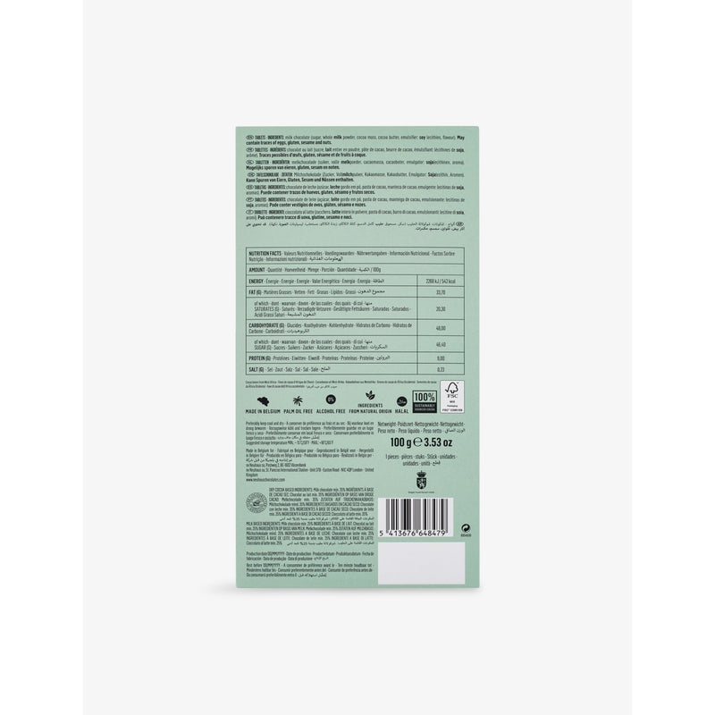 Neuhaus 35% cacao milk chocolate bar 100g (British brand)