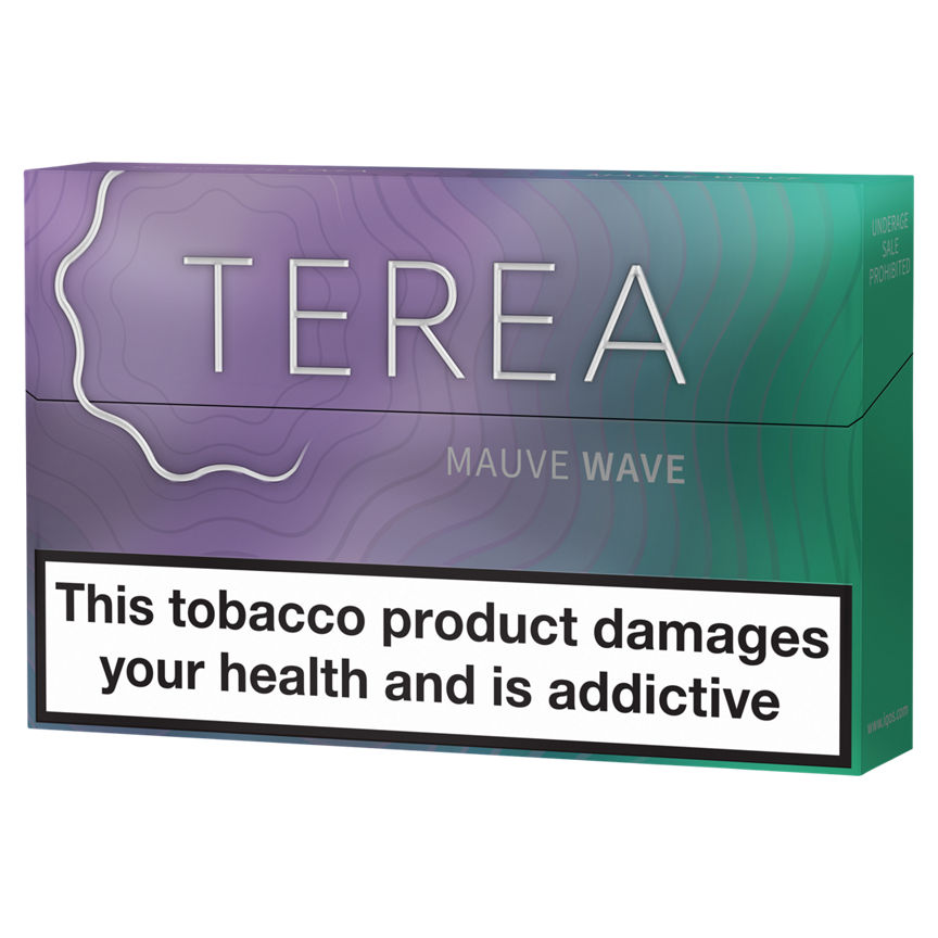 Terea Mauve Wave GOODS ASDA   