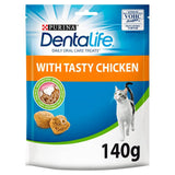 Dentalife Dental Chicken Cat Treats   140g GOODS M&S   