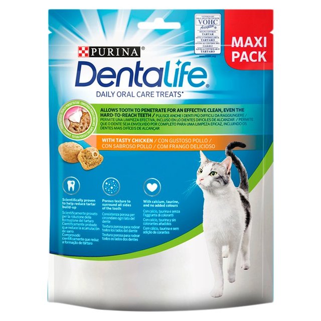 Dentalife Dental Chicken Cat Treats   140g GOODS M&S   