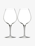 Waterford Merlot wine glasses set of two 22cm - British product