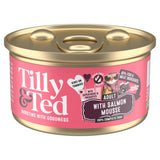 Tilly & Ted salmon mousse cat food 85g, imported from the UK