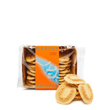 Harvey Nichols Gouda Cheese Palmiers   120g GOODS M&S   