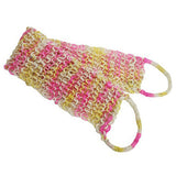 Sisal Glow Colour Blend Jute Back Scrub 70cm (British brand)