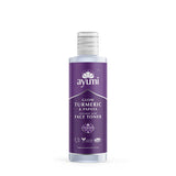 Ayumi Naturals Papaya & Turmeric Toner 150ml GOODS Superdrug   