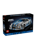 Lego 2 Fast 2 Furious Nissan Skyline GT-R building set, UK version