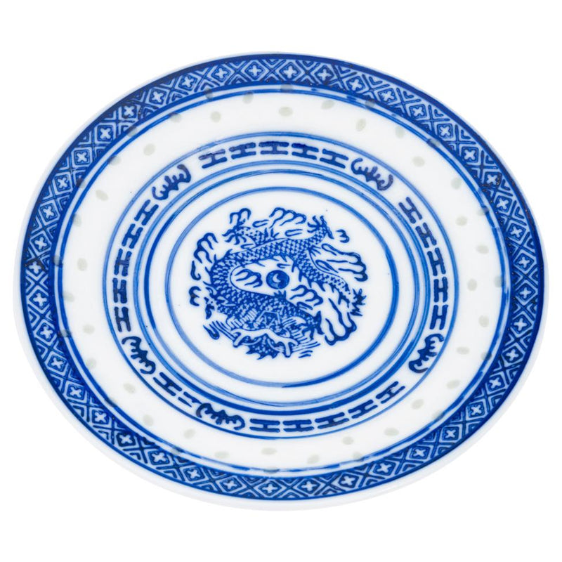 Blue pattern small ceramic plate 6 inch, imported from the UK