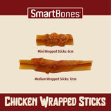 SmartBones 5 Chicken Wrapped Rawhide Free Sticks Dog Treats   5 per pack GOODS M&S   