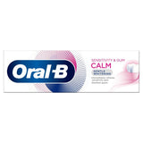 Oral-B Sensitivity And Gum Calm Toothpaste Gentle Whitening   75ml GOODS M&S   