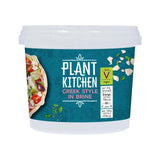 M&S Plant Kitchen Greek Style Cubes in Brine   200g GOODS M&S   