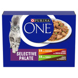 Purina One Mini Fillets Selective Palate Wet Cat Food   8 x 85g GOODS M&S   