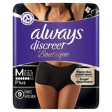 Always Discreet Incontinence Pants Boutique Underwear Incontinence Pants   9 per pack GOODS M&S   