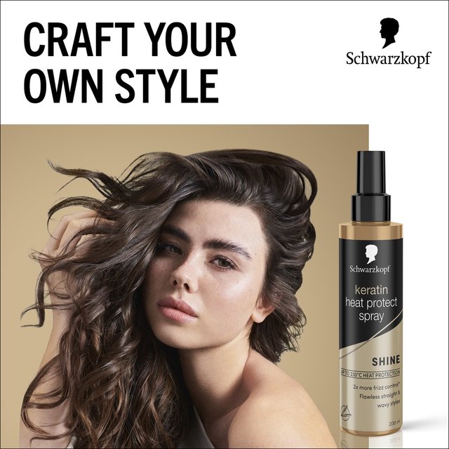 Schwarzkopf Styling Keratin Heat Spray GOODS M&S   