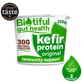 Biotiful Kefir Protein Original   250g GOODS M&S   