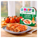 HiPP Organic Vegetable Cannelloni for little grown ups Tray Meal 15m+    250g GOODS M&S   