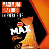 Walkers Favourites Mix Multipack Snacks Crisps   18 per pack GOODS M&S   