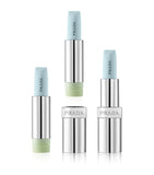 Prada Beauty lip balm 3.8g, imported from the UK