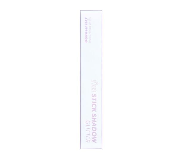 I'M MEME glitter stick eyeshadow Summer Purple #04, UK version