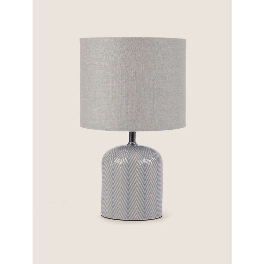 George Home Chevron Table Lamp General Household ASDA   