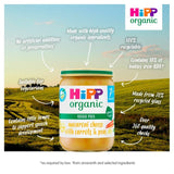 HiPP Organic Macaroni Cheese with Carrots & Peas Baby Food 7+ months   190g GOODS M&S   