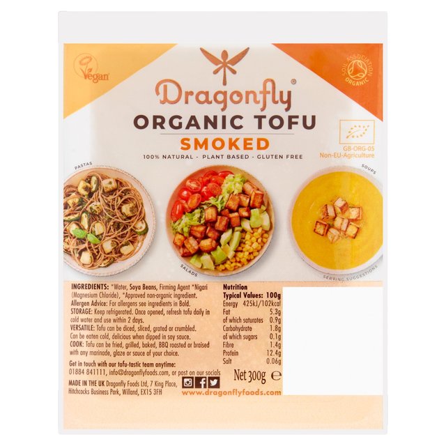 Dragonfly Organic Tofu Super Firm Smoked   300g GOODS M&S   