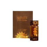 Arabian Oud Perfume Khalta Sharqia 3ml GOODS Superdrug   