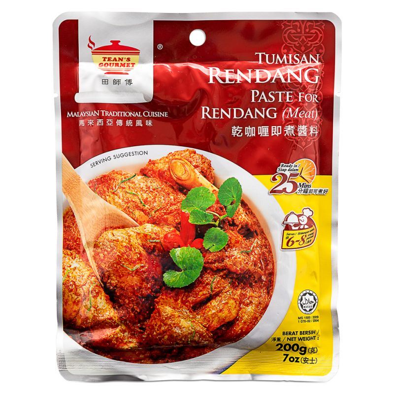 Tean's Gourmet rendang paste for meat, imported from the UK