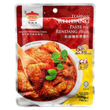 Tean's Gourmet rendang paste for meat, imported from the UK