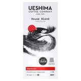 Ueshima House Blend Nespresso Compatible Capsules   10 per pack GOODS M&S   