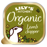 Lilys Kitchen Organic Lamb Supper For Dogs   150g GOODS M&S   