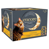 Encore Cat Chicken Selection   12 x 70g GOODS M&S   