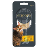 Encore Chicken Fillet with Rosemary Cat Treat   30g GOODS M&S   