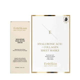 Erth Skin London snail serum and collagen mask 60ml (British brand)