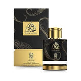 Nylaa Oud Al Hanaan eau de parfum 100ml - British product
