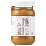 Pip & Nut Smooth Peanut Butter   300g GOODS M&S   