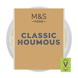 M&S Classic Houmous   200g GOODS M&S   