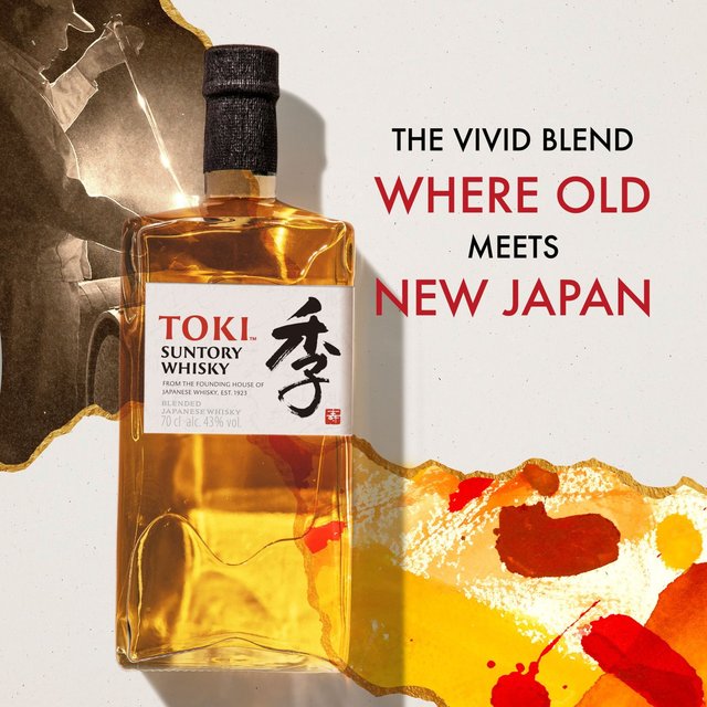 Toki Suntory Japanese Whisky   70cl GOODS M&S   