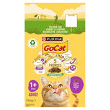 Go-Cat Chicken and Duck Dry Cat Food   750g GOODS M&S   