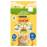 Go-Cat Herring and Tuna Dry Cat Food   750g GOODS M&S   