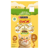 Go-Cat Chicken and Turkey Dry Cat Food   750g GOODS M&S   