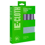 E-Cloth Stainless Steel Pack Accessories & Cleaning M&S   