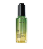 Aveda Miraculous Oil high shine hair concentrate 50ml - British product