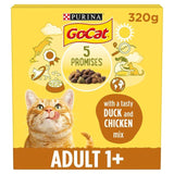 Go-Cat Chicken and Turkey Dry Cat Food   320g GOODS M&S   