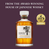 Hibiki Harmony Suntory Japanese Whisky   70cl GOODS M&S   