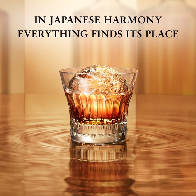 Hibiki Harmony Suntory Japanese Whisky   70cl GOODS M&S   