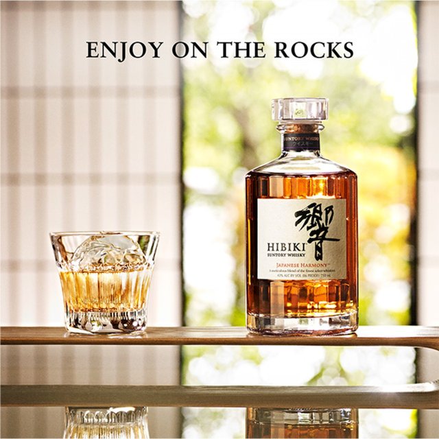 Hibiki Harmony Suntory Japanese Whisky   70cl GOODS M&S   