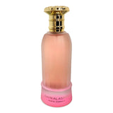 Paris Corner BAYN AL ASRAR EDP 80ml - British product