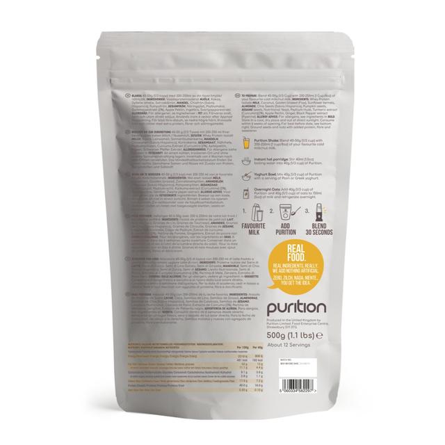 Purition Curcumin & Black Pepper Wholefood Nutrition Powder    500g