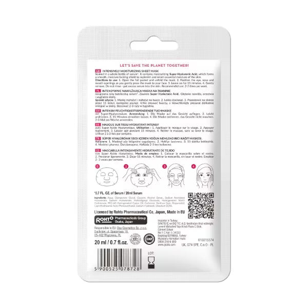 Hada Labo Tokyo Moisturising Sheet Mask for sensitive skin, UK version